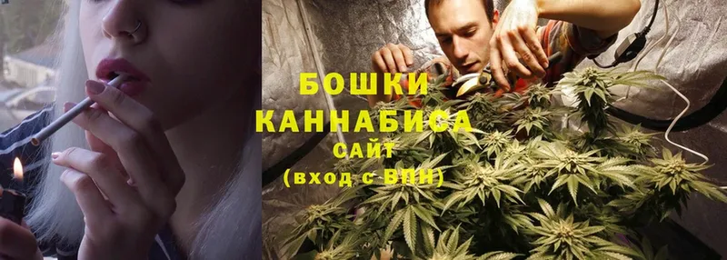 МАРИХУАНА Bruce Banner  Борисоглебск 